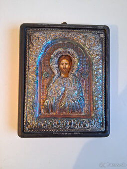 Bulharské ikony - 5