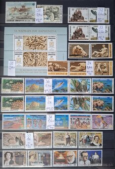 Poštové známky Grécko (127poloziek) - 5