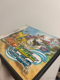 Nintendo 3DS Japan Pokémon - 5