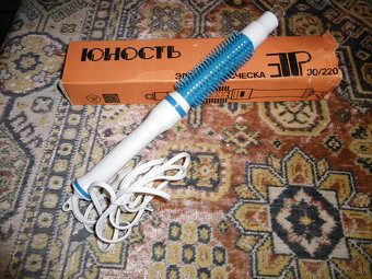 Cestovná retro kulma - 5