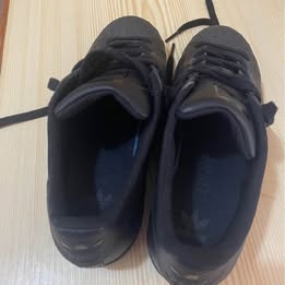 Adidas Tenisky - 5