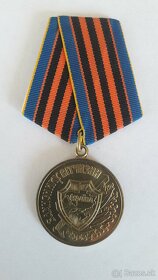 Ukrajinske vyznamenania (odznaky). - 5