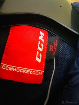 Predám detskú hokejovú súpravu CCM Skate Suit nová - 5