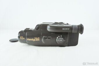 Videokamera Sony CCD-FX270E - 5