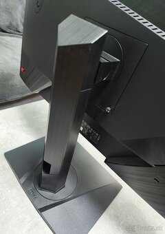 MSI G272QPF - 5