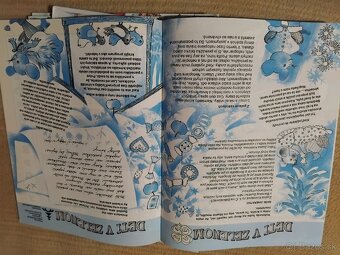 Časopisy Slniečko 1994 - 5