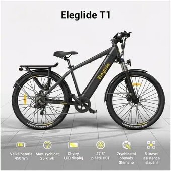Ebike Eleglide s vybavením - VIANOČNÝ KOMPLET - 5