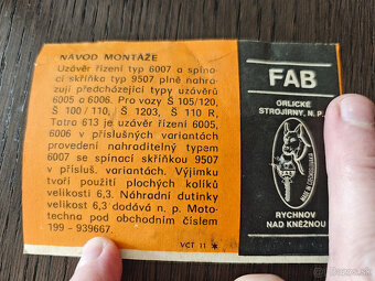 Zámok riadenia Škoda - typ 6007 - NEPOUŽITÝ - 5