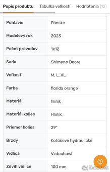 Cyclision Corph 2 MK-II 29 - 5