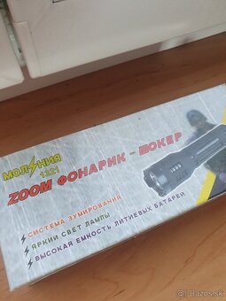 Predam novy paralyzer-lampas MOLINIJA - 5