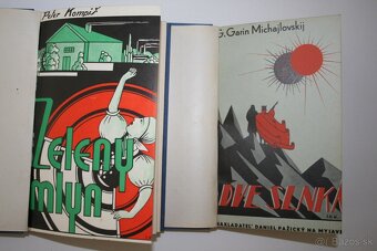 Knihy z vydavateľstva: DANIEL PAŽICKÝ na Myjave. - 5