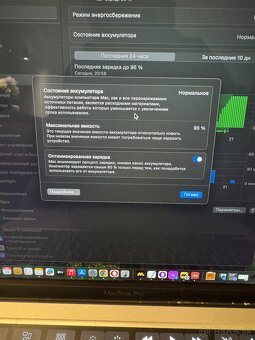 Macbook pro m2 13’, 8 RAM, 512 SSD - 5