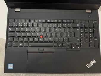 Dotykový Lenovo ThinkPad T590 i5 | 16 GB | 1 TB SSD | FHD - 5