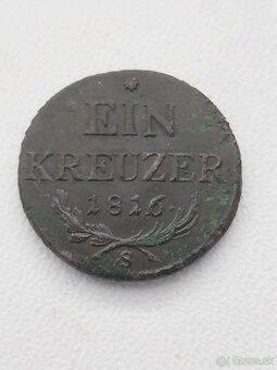 Mince medene grajciare R.U. - 5