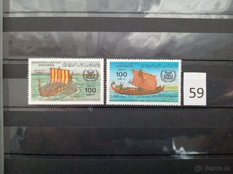 Poštové známky č.582 - AFRICKÉ ŠTÁTY III. - 20 ks sérií - 5