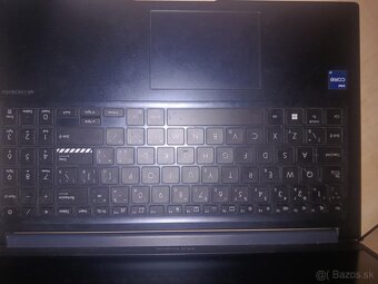 Asus Vivobook X1504Z - 5