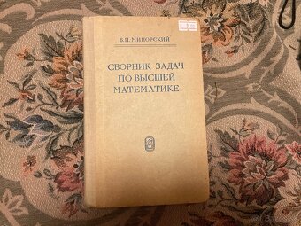 Cudzojazyčná literatúra 2 - 5