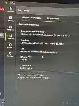 Lenovo ideapad gaming 3 15ACH6 - 5