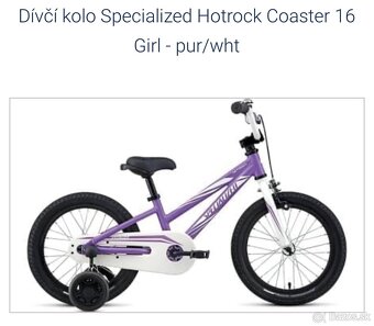 Detský bicykel Specialized “16” - 5