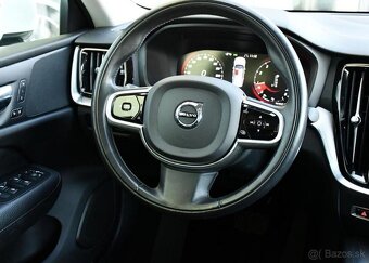 Volvo S60 T4 INSCRIPTION VIRTUAL 1.M ČR 140 kw - 5