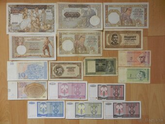 Bankovky staré Španielsko, Srbsko a iné - 5