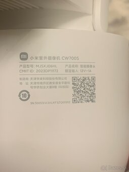 Xiaomi kamera cw700s - 5