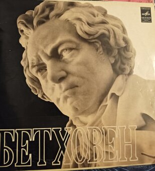 Veľké LP platne - 5