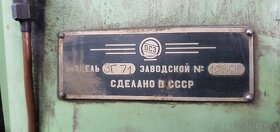 Brúska na plocho 3G71 - 5