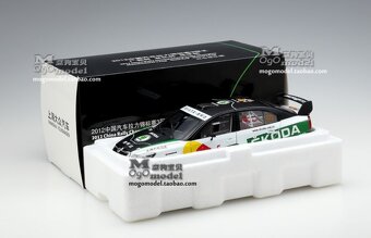 KÚPIM - Škoda octavia 2 FL CRC 1:18 PAUDI - 5