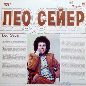 LP Bee Gees,Rolling Stones,Smokie,Eruption a i. - 5