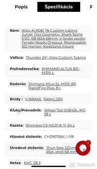RockMashine Thunder 24’ - 5
