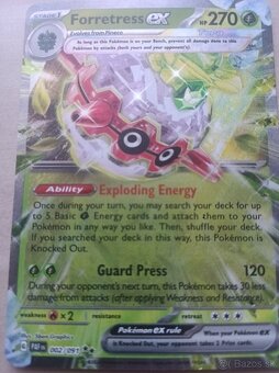 Vzácne pokemon karty s obalom - 5