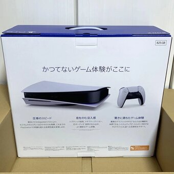 🎮 Sony PlayStation 5 – Blu-Ray Edition | Model CFI-1200A / - 5