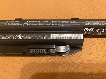 Originálna batéria Fujitsu FPCBP416 (4200mAh / 45Wh) - 5