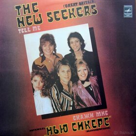 LP E.Presley, Kenny Rogers, Eruption a i. - 5