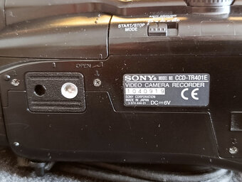Sony Handycam CCD-TR401E Video 8 - 5