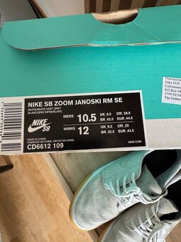Nike SB Janoski (4) - 5