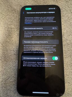 Predám iPhone 14 128 GB v dobrom stave bez škrabancov. - 5