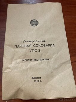 Predám sokovarku - 5