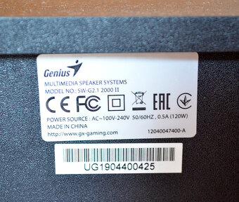 Subwoofer pasivny 30W Genius - 5