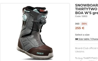 Obuv na snowboard ThirtyTwo - 5