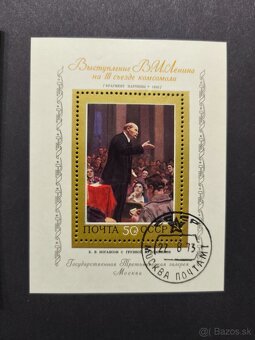 Známky Lenin - 5