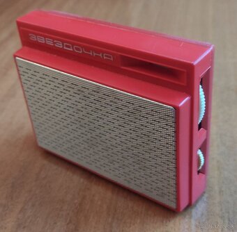 Sovietske Rádio "ZVEZDOCHKA" "ЗВЕЗДОЧКА" (1972) - 5