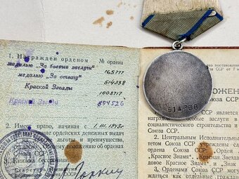 Komplet sovietskych vyznamenaní - 5