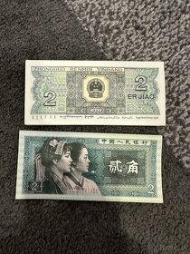 bankovky Čína - 5