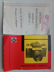 Kiev 6c - 5
