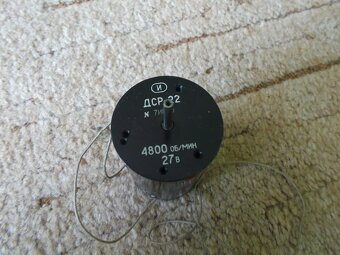 TRAFO PLUS ELEKTRICKE MOTORCEKY A VYPINACE, - 5