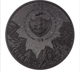 Lovci ORLÍCH SOV v noci 2 Oz 2021 - 5