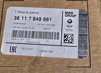Disk BMW R19 - 5