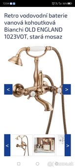 Vaňová batéria retro - 5